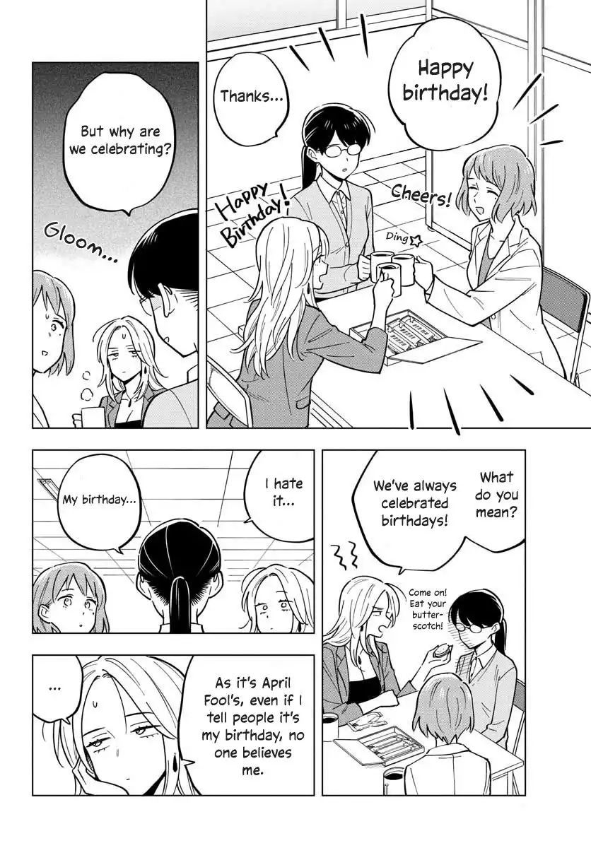 Sensei wa Koi o Oshierarenai Chapter 26 6